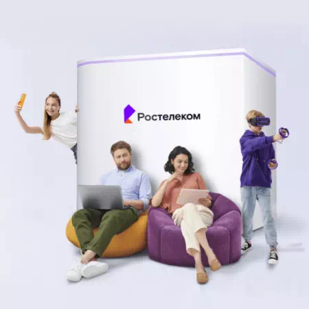 Технологии доступа Ростелеком в&nbsp;село Огнёвка (Республика Алтай)